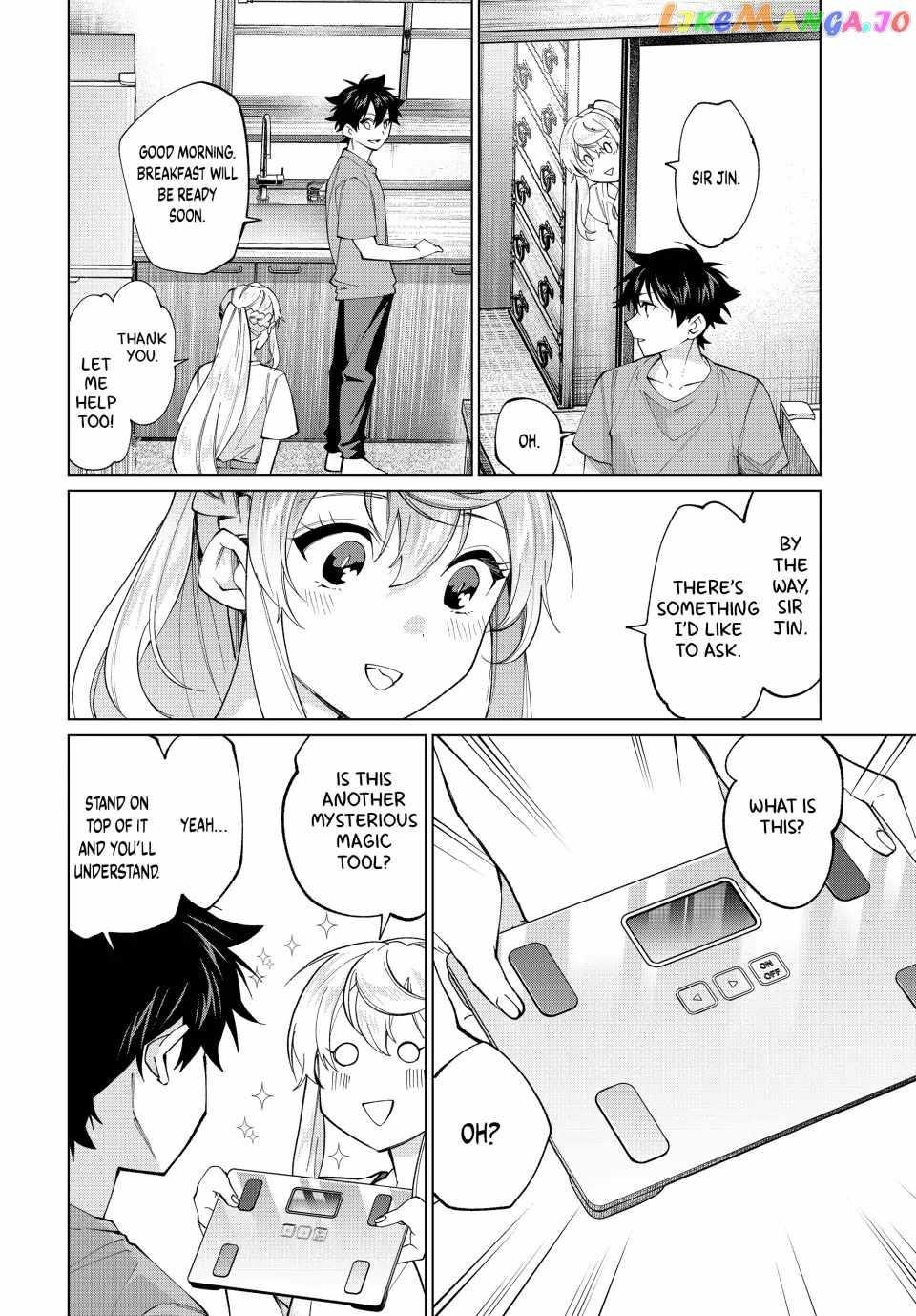 I Found a Female Knight in a Rice Field, in the Countryside They Think She’s My Wife Chapter 25 - Page 4 in English