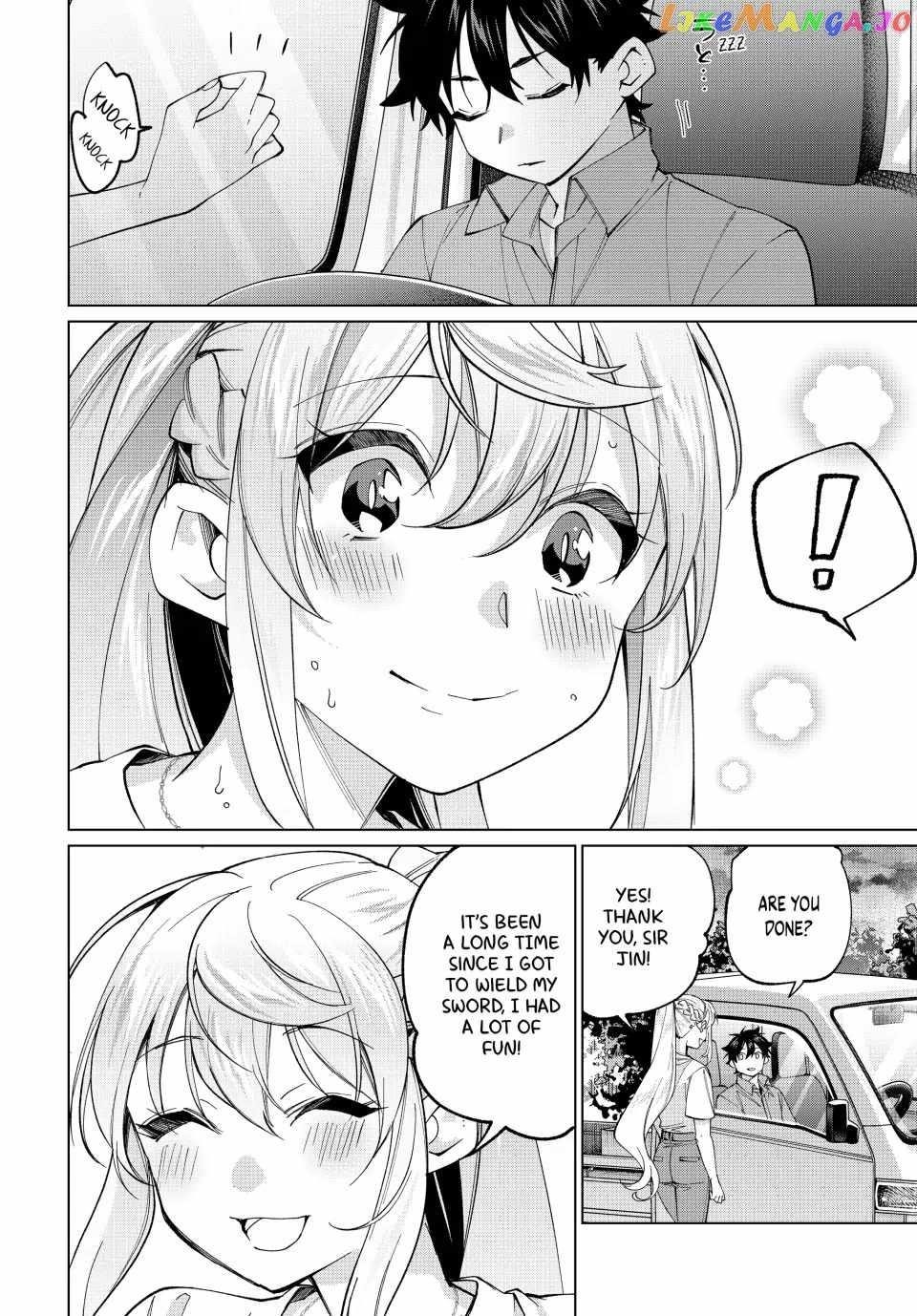 I Found a Female Knight in a Rice Field, in the Countryside They Think She’s My Wife Chapter 26 - Page 12 in English