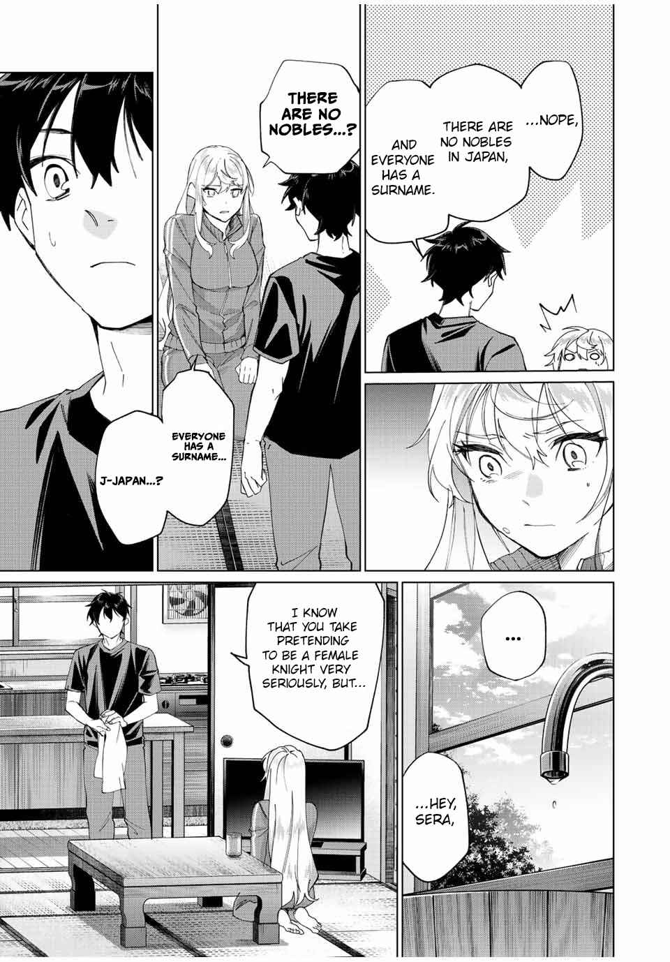 I Found a Female Knight in a Rice Field, in the Countryside They Think She’s My Wife Chapter 3 - Page 12 in English