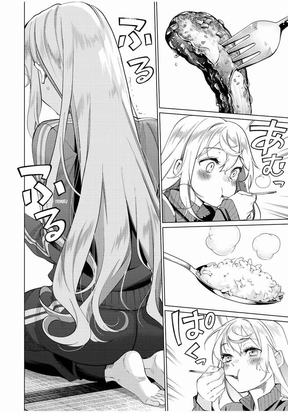 I Found a Female Knight in a Rice Field, in the Countryside They Think She’s My Wife Chapter 3 - Page 5 in English