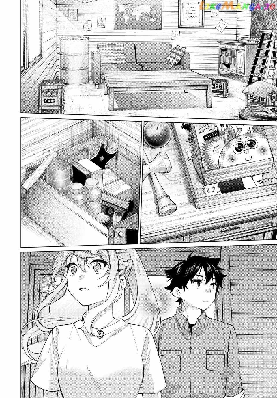 I Found a Female Knight in a Rice Field, in the Countryside They Think She’s My Wife Chapter 30 - Page 6 in English