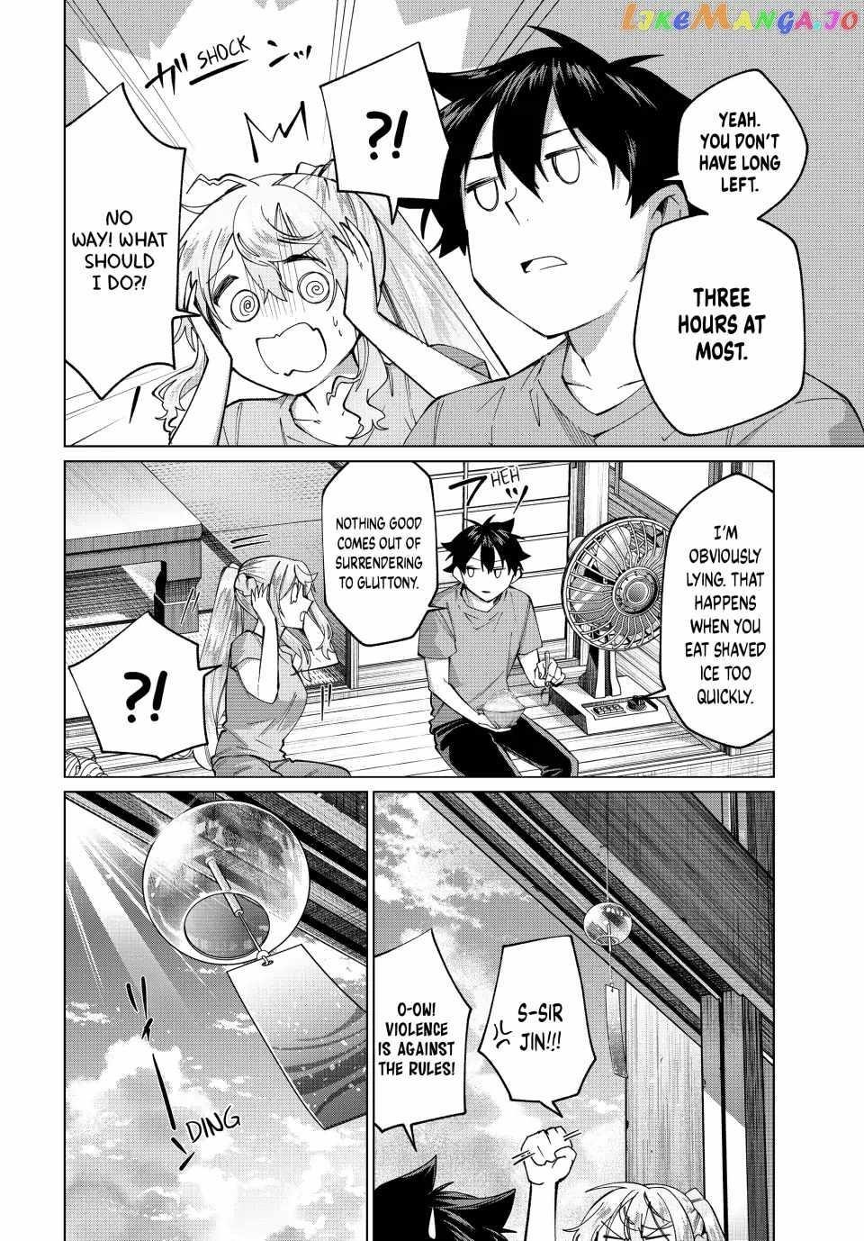 I Found a Female Knight in a Rice Field, in the Countryside They Think She’s My Wife Chapter 31 - Page 17 in English
