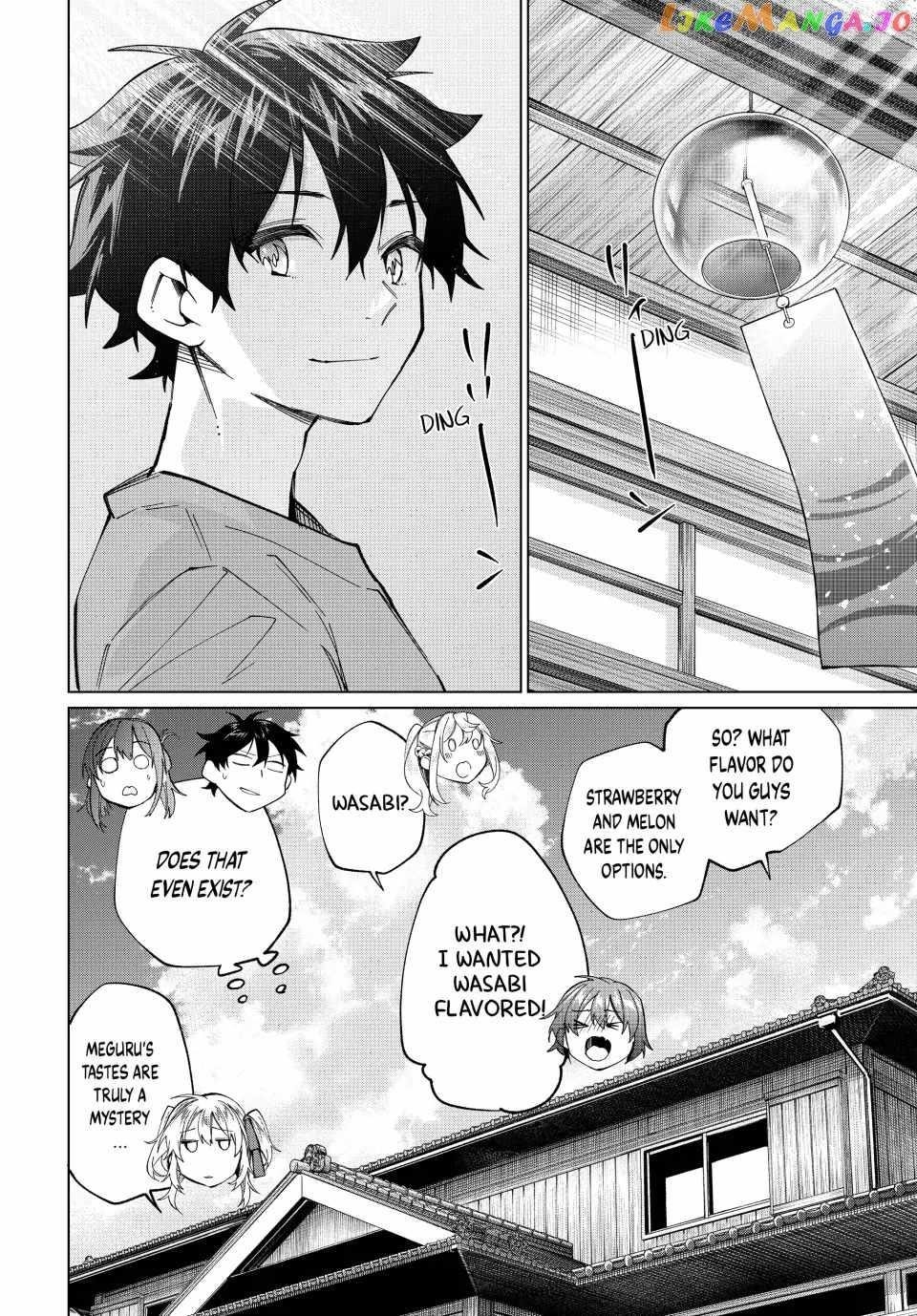 I Found a Female Knight in a Rice Field, in the Countryside They Think She’s My Wife Chapter 31 - Page 23 in English
