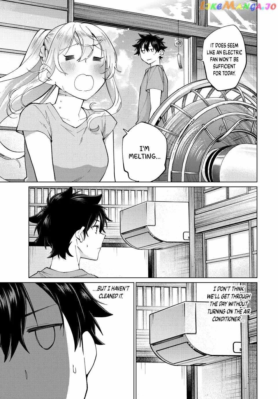 I Found a Female Knight in a Rice Field, in the Countryside They Think She’s My Wife Chapter 31 - Page 3 in English