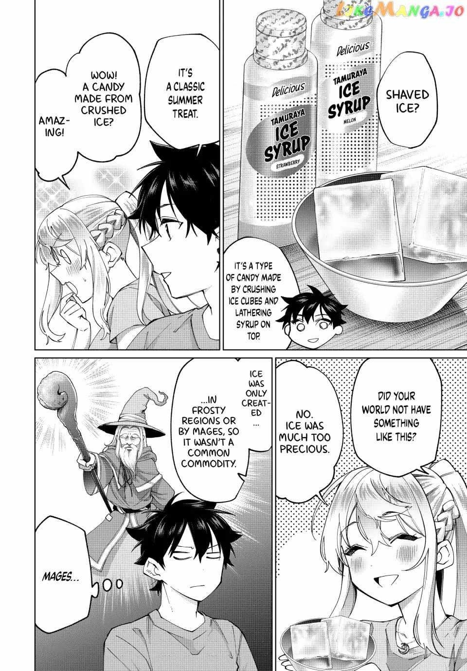 I Found a Female Knight in a Rice Field, in the Countryside They Think She’s My Wife Chapter 31 - Page 6 in English