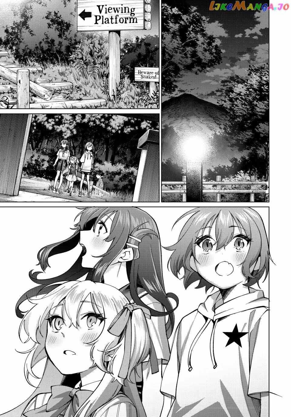 I Found a Female Knight in a Rice Field, in the Countryside They Think She’s My Wife Chapter 32 - Page 19 in English