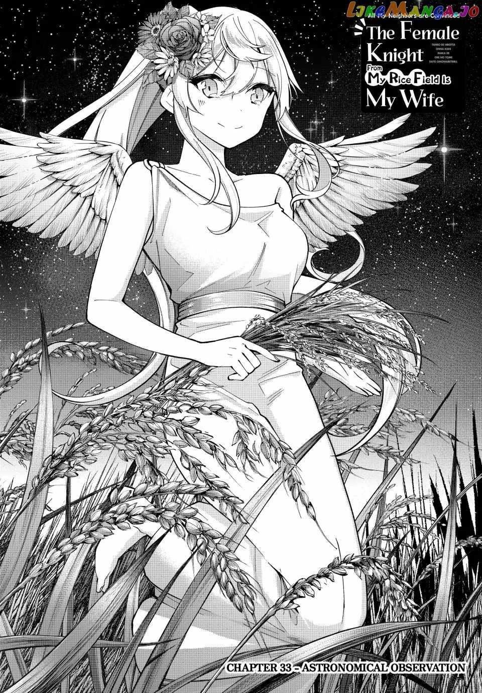 I Found a Female Knight in a Rice Field, in the Countryside They Think She’s My Wife Chapter 33 - Page 4 in English
