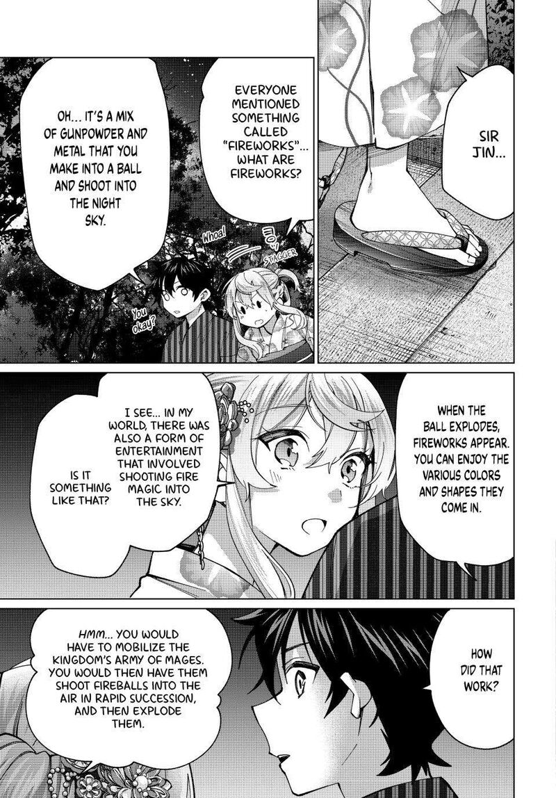 I Found a Female Knight in a Rice Field, in the Countryside They Think She’s My Wife Chapter 37 - Page 3 in English
