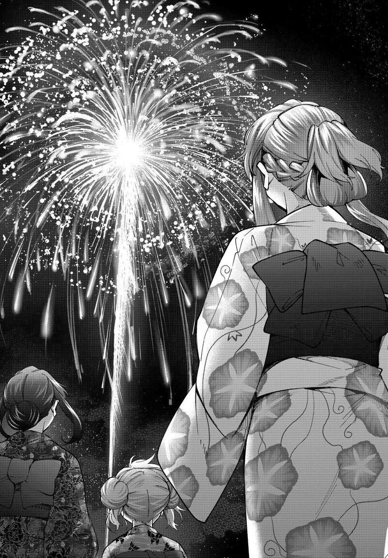 I Found a Female Knight in a Rice Field, in the Countryside They Think She’s My Wife Chapter 37 - Page 8 in English