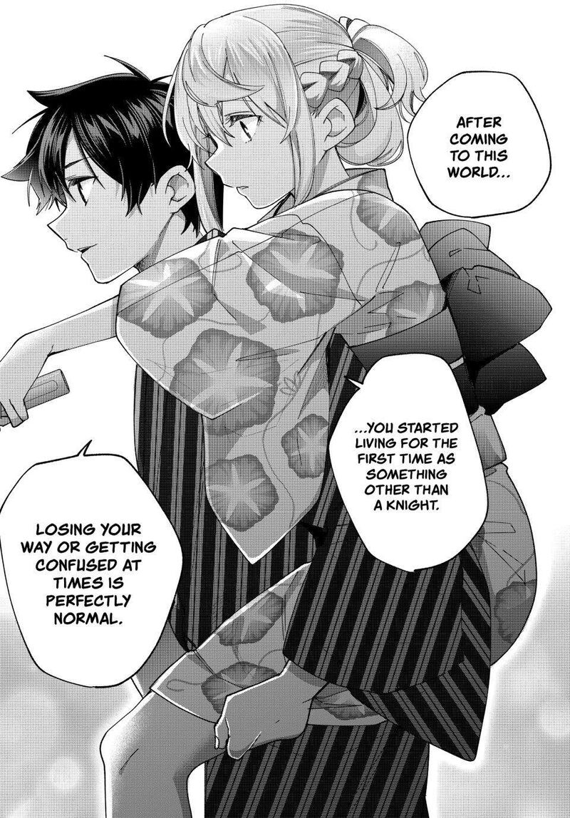 I Found a Female Knight in a Rice Field, in the Countryside They Think She’s My Wife Chapter 38 - Page 16 in English