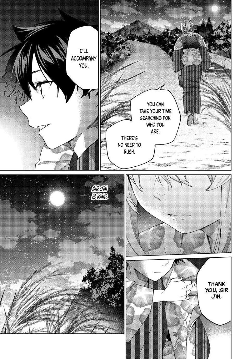 I Found a Female Knight in a Rice Field, in the Countryside They Think She’s My Wife Chapter 38 - Page 19 in English