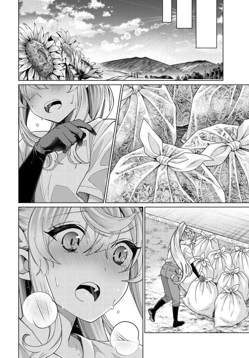 I Found a Female Knight in a Rice Field, in the Countryside They Think She’s My Wife Chapter 39 - Page 14 in English