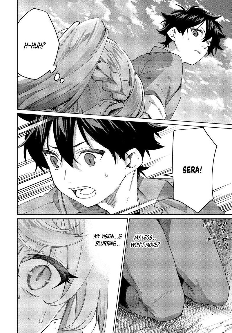 I Found a Female Knight in a Rice Field, in the Countryside They Think She’s My Wife Chapter 39 - Page 18 in English