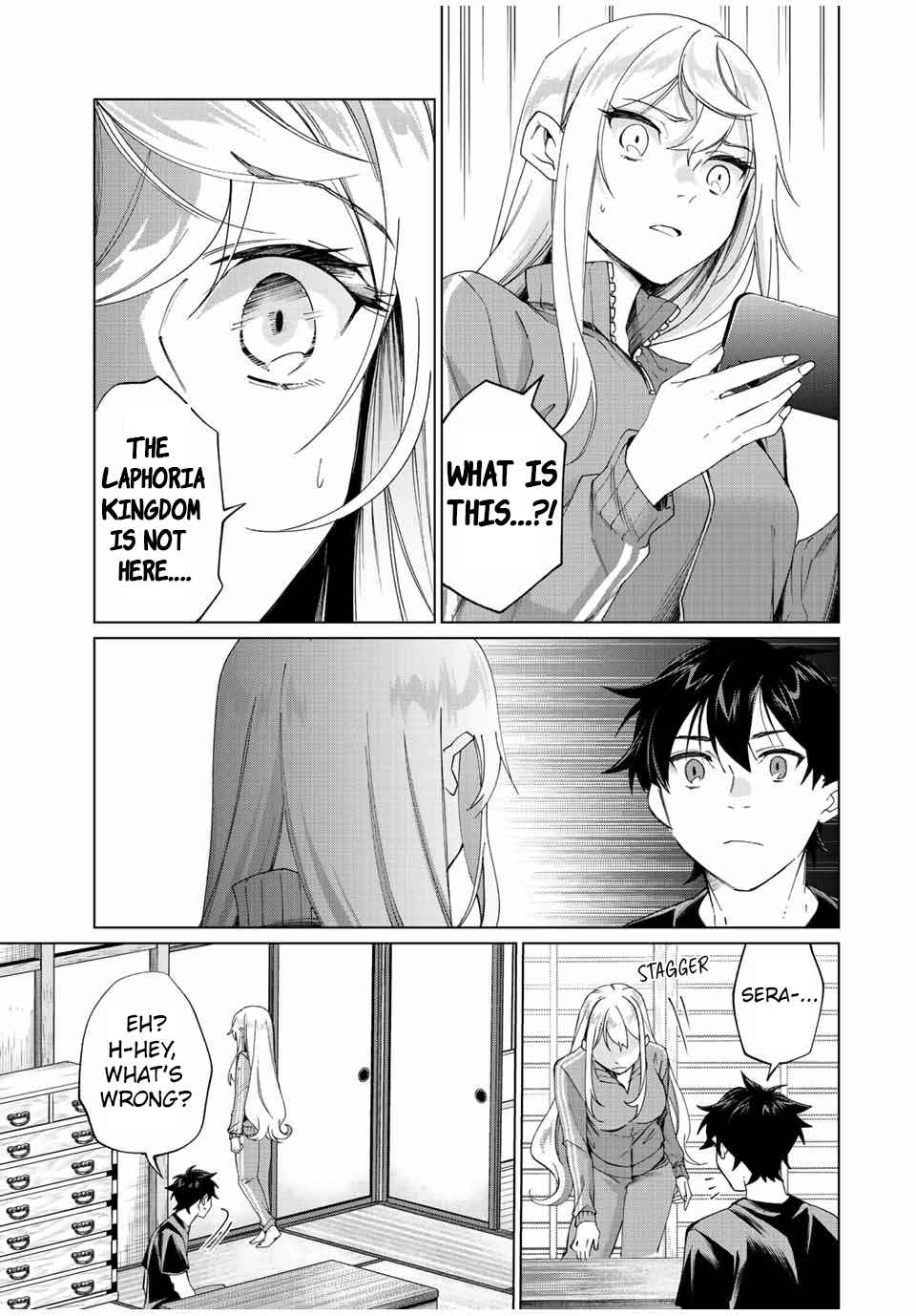 I Found a Female Knight in a Rice Field, in the Countryside They Think She’s My Wife Chapter 4 - Page 9 in English