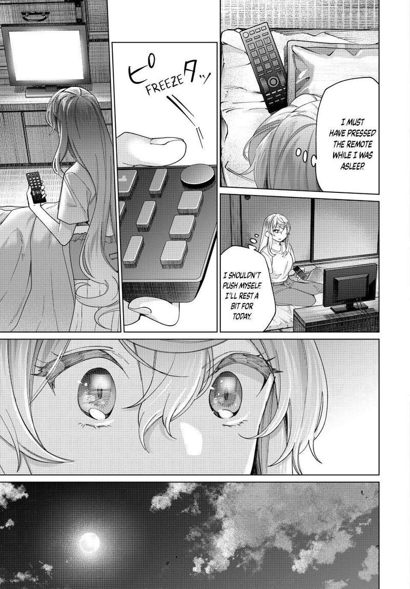 I Found a Female Knight in a Rice Field, in the Countryside They Think She’s My Wife Chapter 40 - Page 11 in English