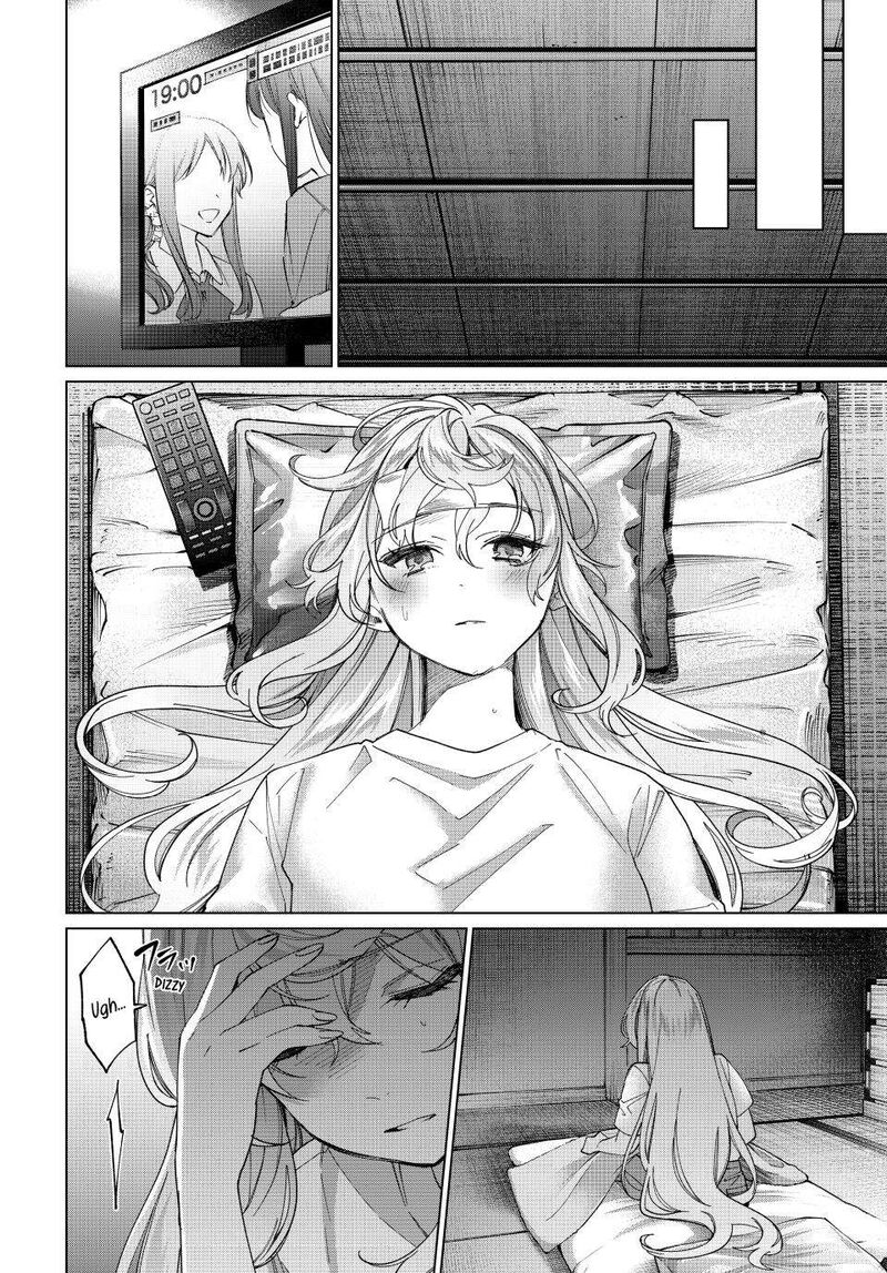 I Found a Female Knight in a Rice Field, in the Countryside They Think She’s My Wife Chapter 40 - Page 4 in English