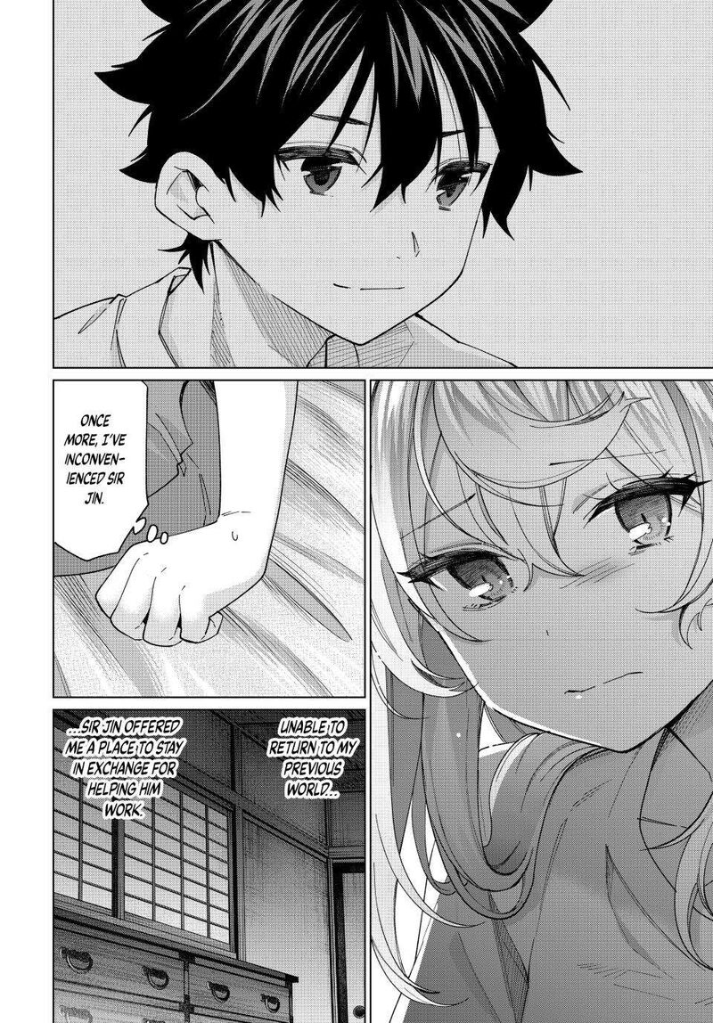 I Found a Female Knight in a Rice Field, in the Countryside They Think She’s My Wife Chapter 40 - Page 6 in English