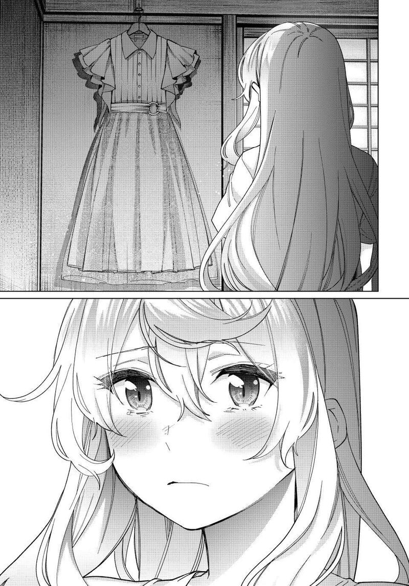 I Found a Female Knight in a Rice Field, in the Countryside They Think She’s My Wife Chapter 40 - Page 9 in English