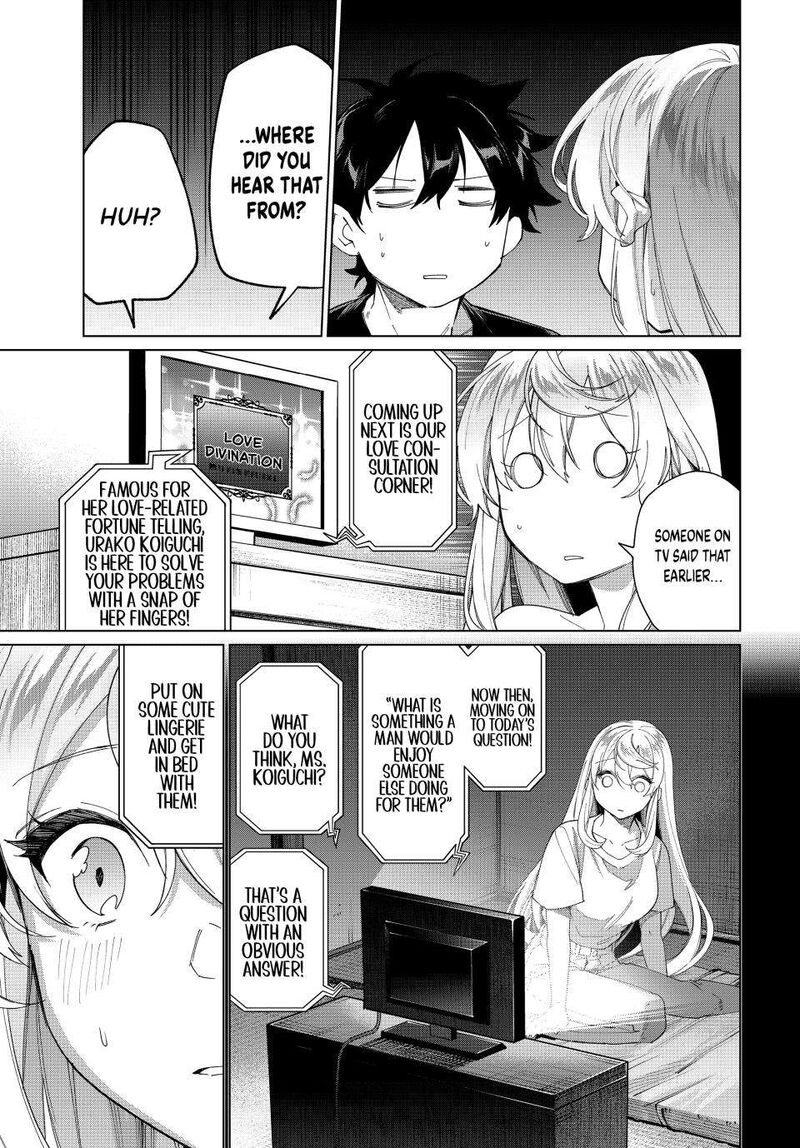 I Found a Female Knight in a Rice Field, in the Countryside They Think She’s My Wife Chapter 41 - Page 14 in English