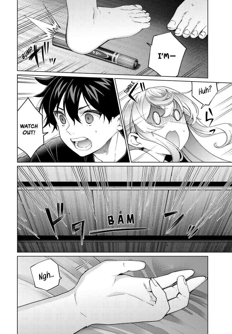 I Found a Female Knight in a Rice Field, in the Countryside They Think She’s My Wife Chapter 41 - Page 4 in English