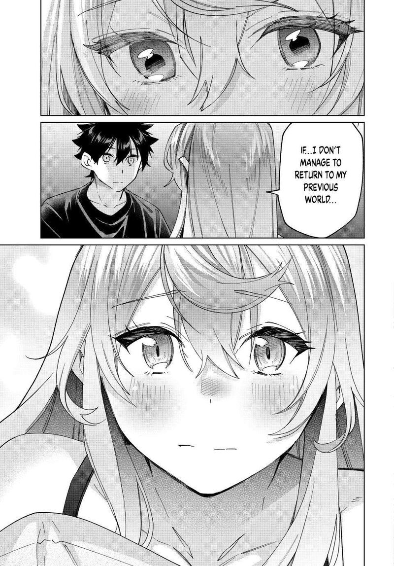 I Found a Female Knight in a Rice Field, in the Countryside They Think She’s My Wife Chapter 42 - Page 17 in English