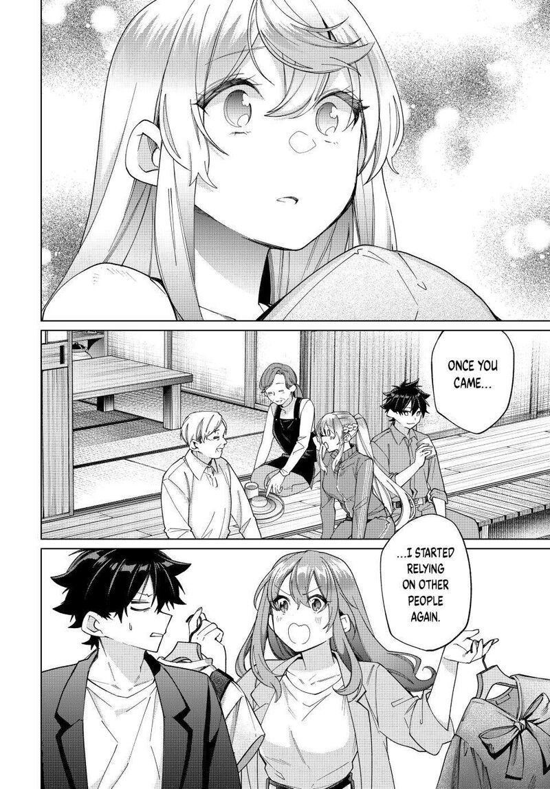 I Found a Female Knight in a Rice Field, in the Countryside They Think She’s My Wife Chapter 42 - Page 4 in English