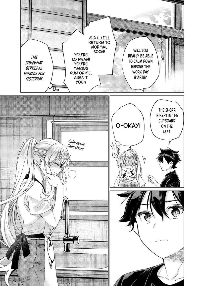 I Found a Female Knight in a Rice Field, in the Countryside They Think She’s My Wife Chapter 43 - Page 13 in English