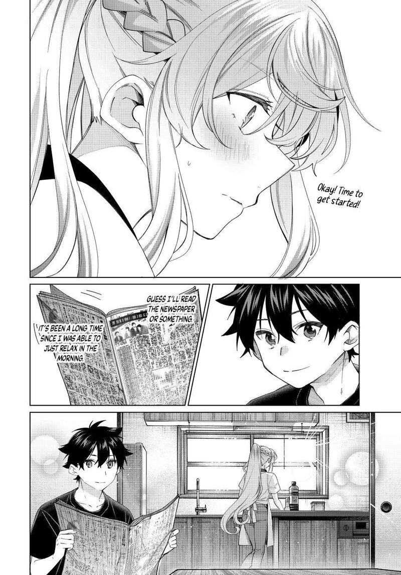 I Found a Female Knight in a Rice Field, in the Countryside They Think She’s My Wife Chapter 43 - Page 14 in English