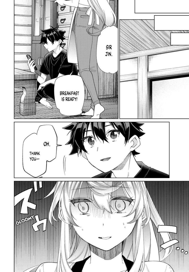 I Found a Female Knight in a Rice Field, in the Countryside They Think She’s My Wife Chapter 43 - Page 16 in English