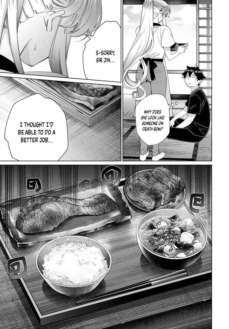 I Found a Female Knight in a Rice Field, in the Countryside They Think She’s My Wife Chapter 43 - Page 17 in English