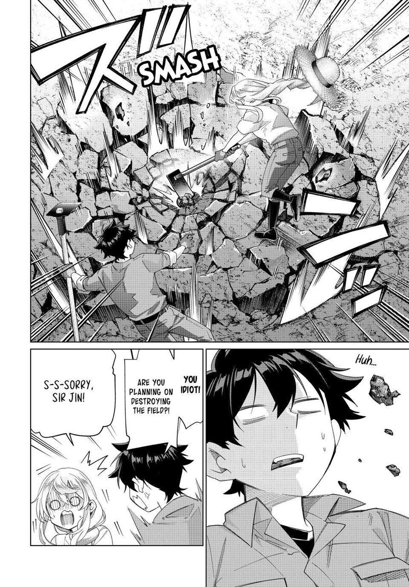 I Found a Female Knight in a Rice Field, in the Countryside They Think She’s My Wife Chapter 44 - Page 12 in English