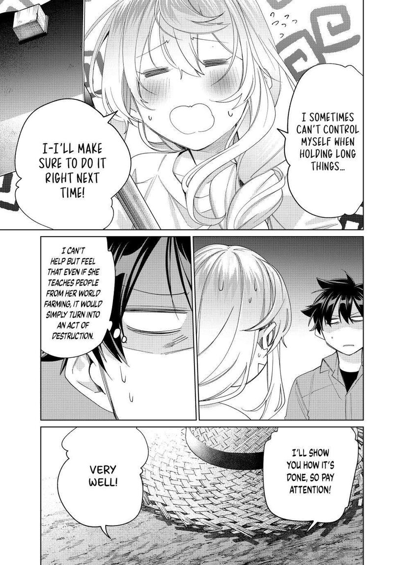 I Found a Female Knight in a Rice Field, in the Countryside They Think She’s My Wife Chapter 44 - Page 13 in English