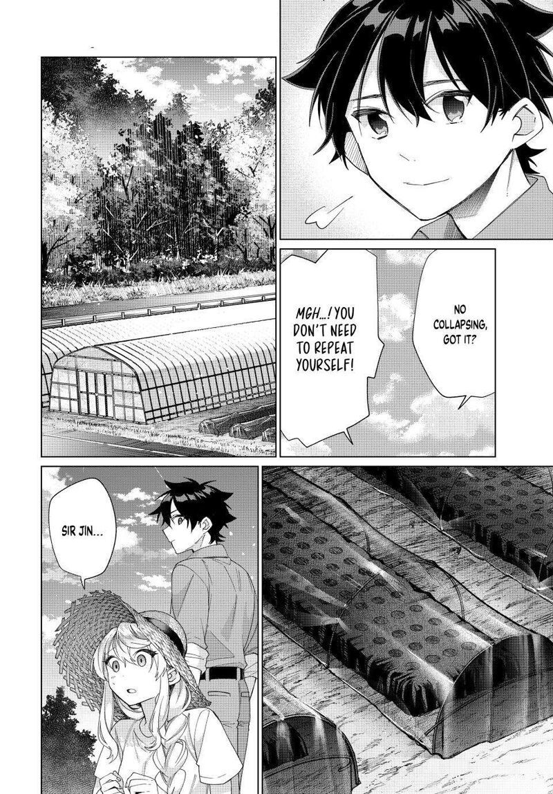 I Found a Female Knight in a Rice Field, in the Countryside They Think She’s My Wife Chapter 44 - Page 4 in English