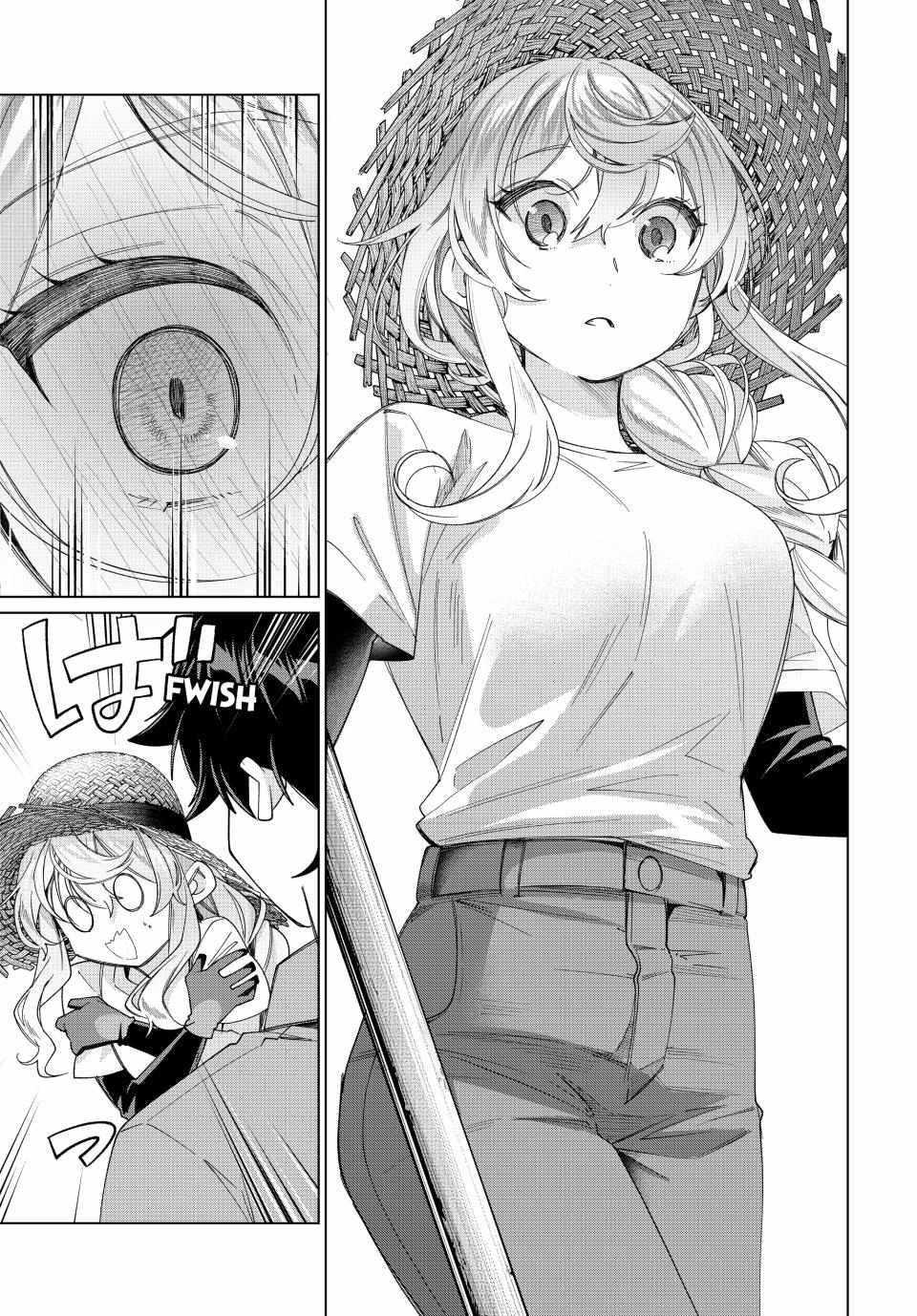 I Found a Female Knight in a Rice Field, in the Countryside They Think She’s My Wife Chapter 46 - Page 11 in English