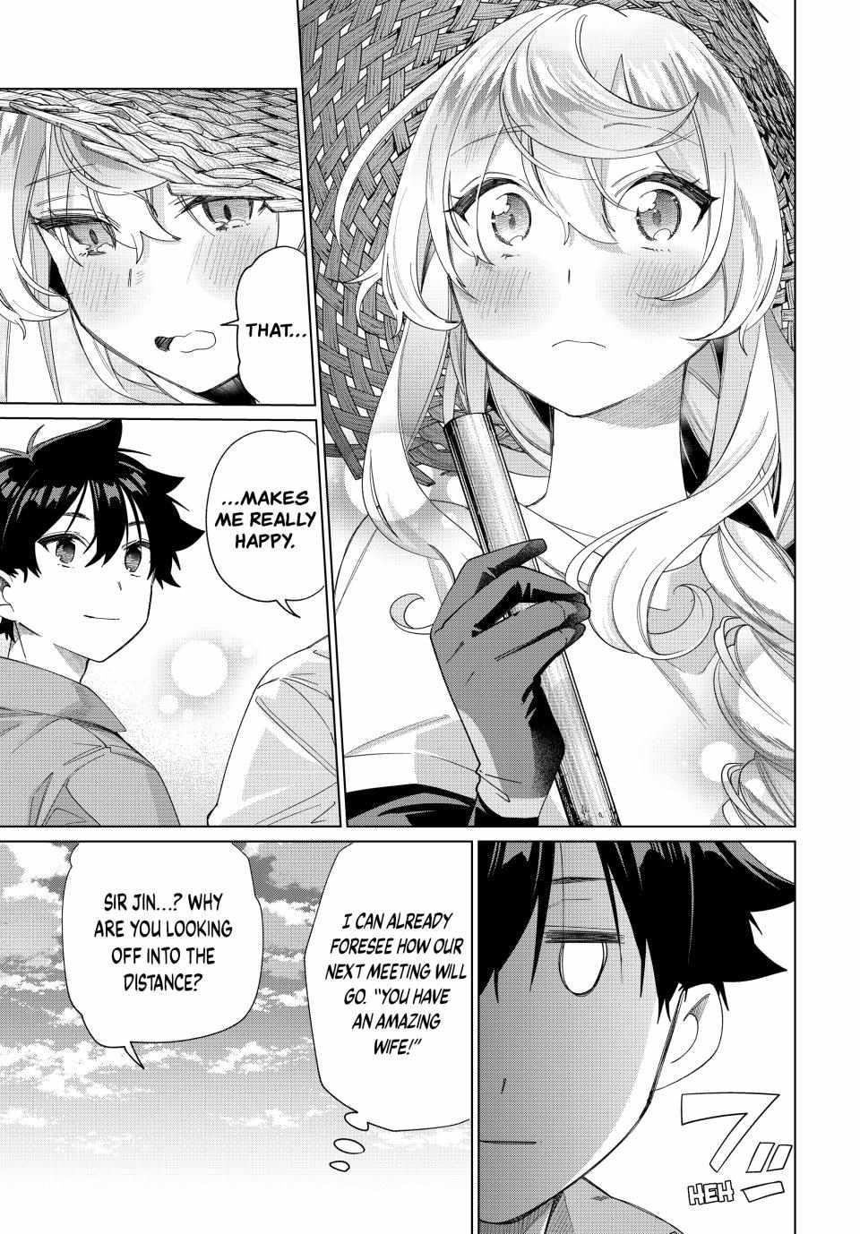 I Found a Female Knight in a Rice Field, in the Countryside They Think She’s My Wife Chapter 46 - Page 15 in English