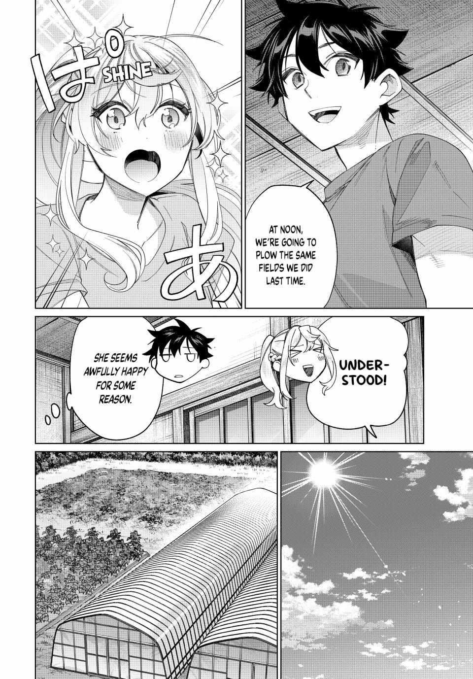I Found a Female Knight in a Rice Field, in the Countryside They Think She’s My Wife Chapter 46 - Page 6 in English