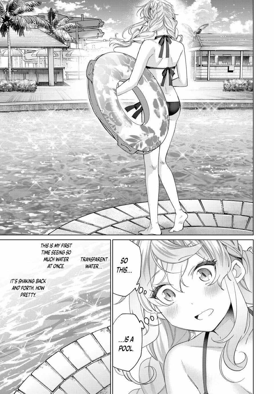 I Found a Female Knight in a Rice Field, in the Countryside They Think She’s My Wife Chapter 48 - Page 19 in English