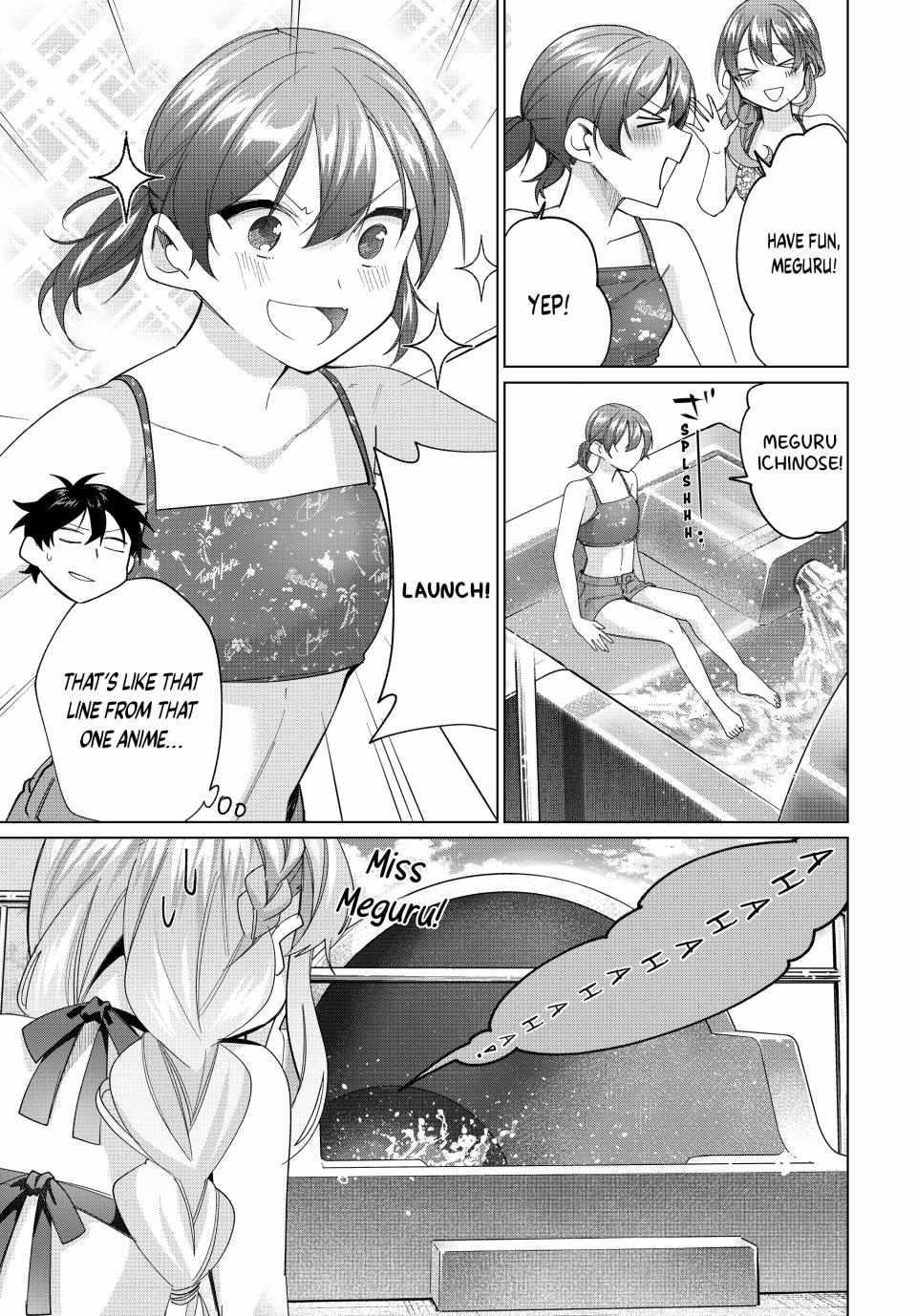I Found a Female Knight in a Rice Field, in the Countryside They Think She’s My Wife Chapter 49 - Page 13 in English