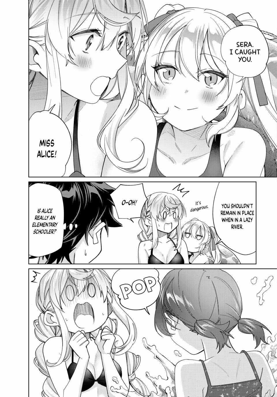I Found a Female Knight in a Rice Field, in the Countryside They Think She’s My Wife Chapter 49 - Page 3 in English