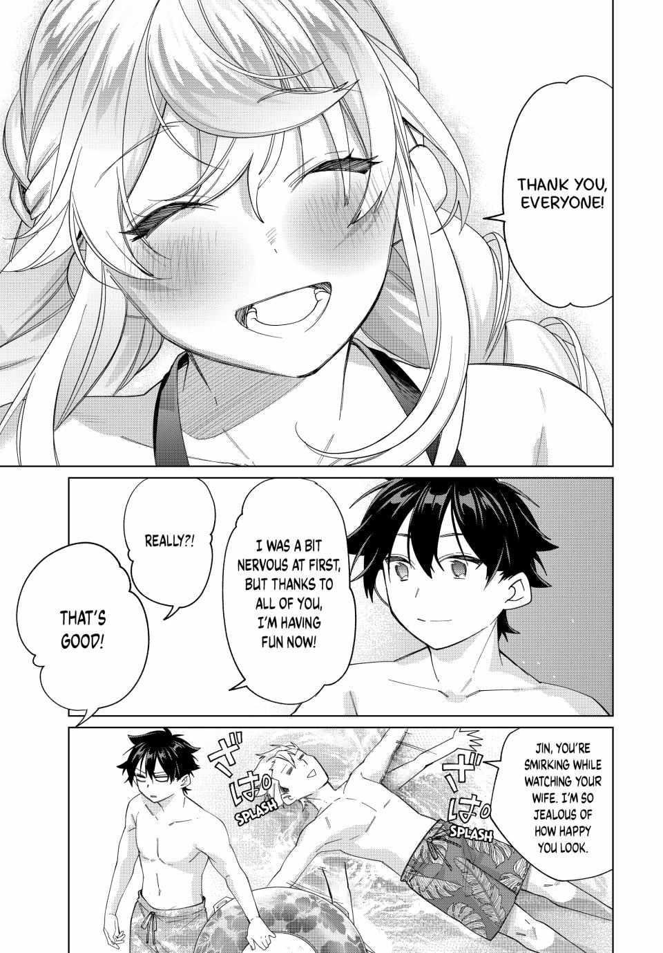 I Found a Female Knight in a Rice Field, in the Countryside They Think She’s My Wife Chapter 49 - Page 5 in English