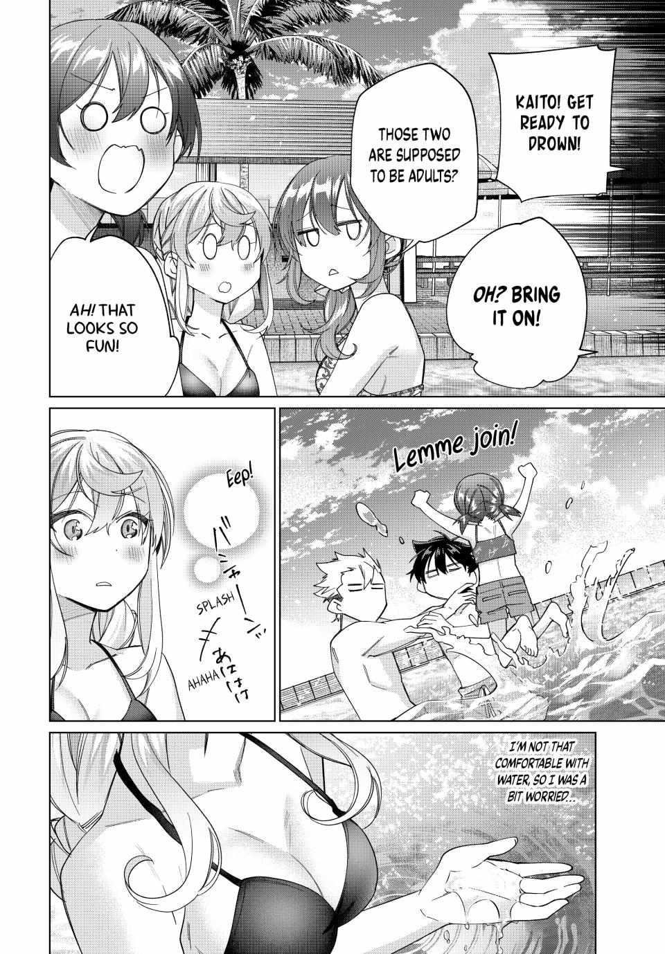 I Found a Female Knight in a Rice Field, in the Countryside They Think She’s My Wife Chapter 49 - Page 6 in English