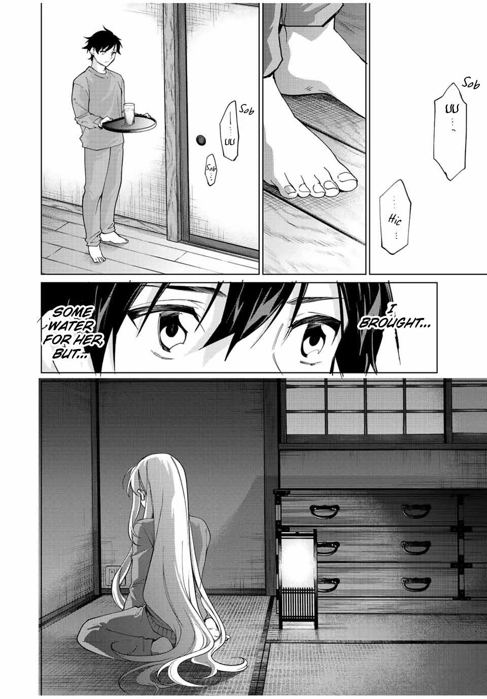 I Found a Female Knight in a Rice Field, in the Countryside They Think She’s My Wife Chapter 5 - Page 17 in English