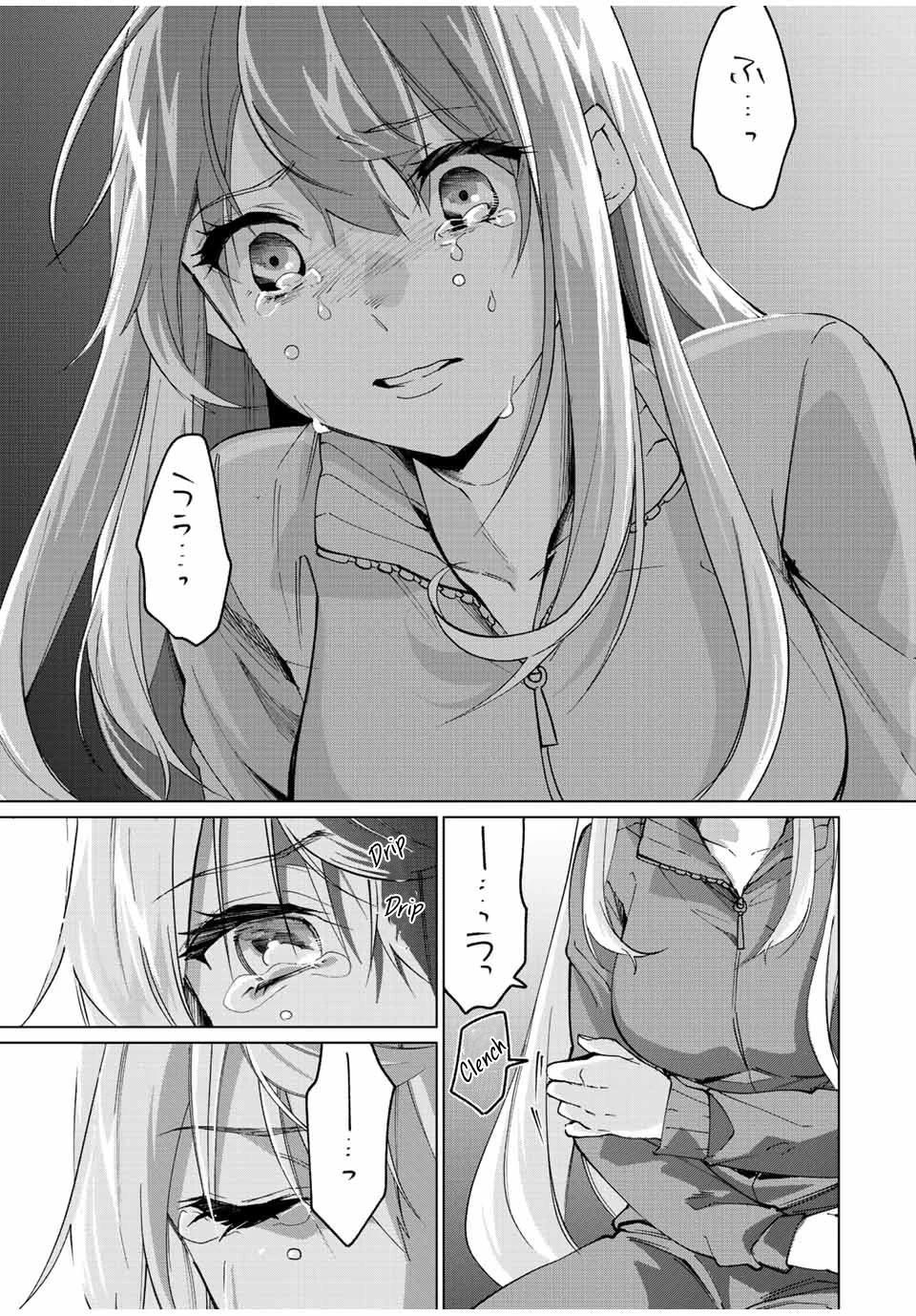 I Found a Female Knight in a Rice Field, in the Countryside They Think She’s My Wife Chapter 5 - Page 18 in English