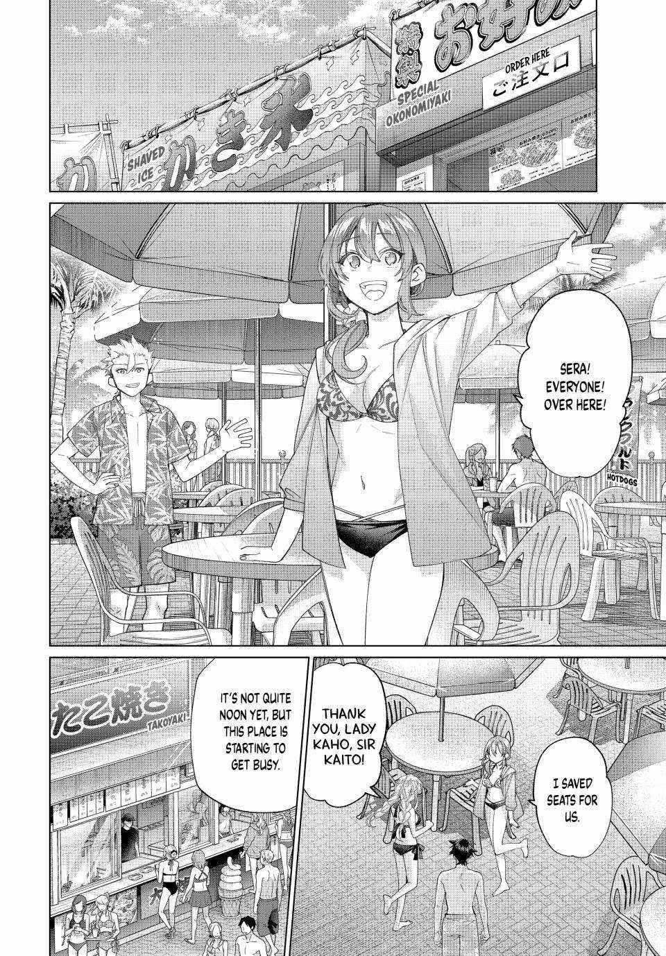 I Found a Female Knight in a Rice Field, in the Countryside They Think She’s My Wife Chapter 50 - Page 6 in English