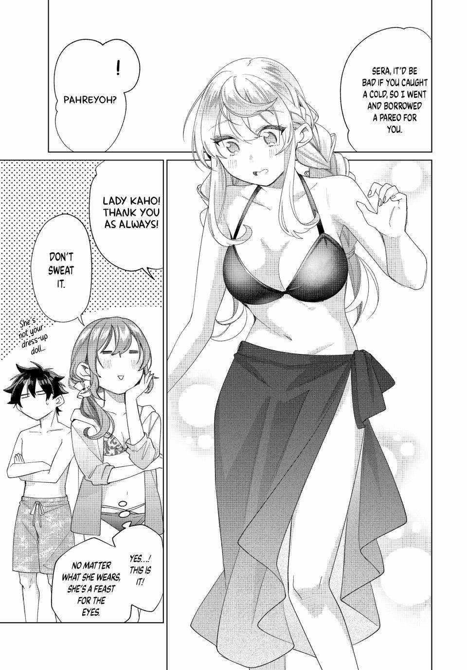 I Found a Female Knight in a Rice Field, in the Countryside They Think She’s My Wife Chapter 50 - Page 7 in English