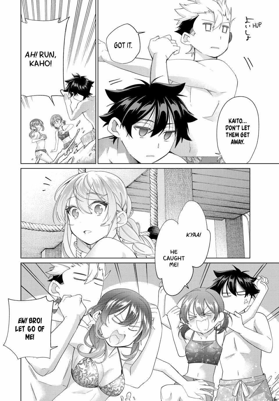 I Found a Female Knight in a Rice Field, in the Countryside They Think She’s My Wife Chapter 51 - Page 10 in English
