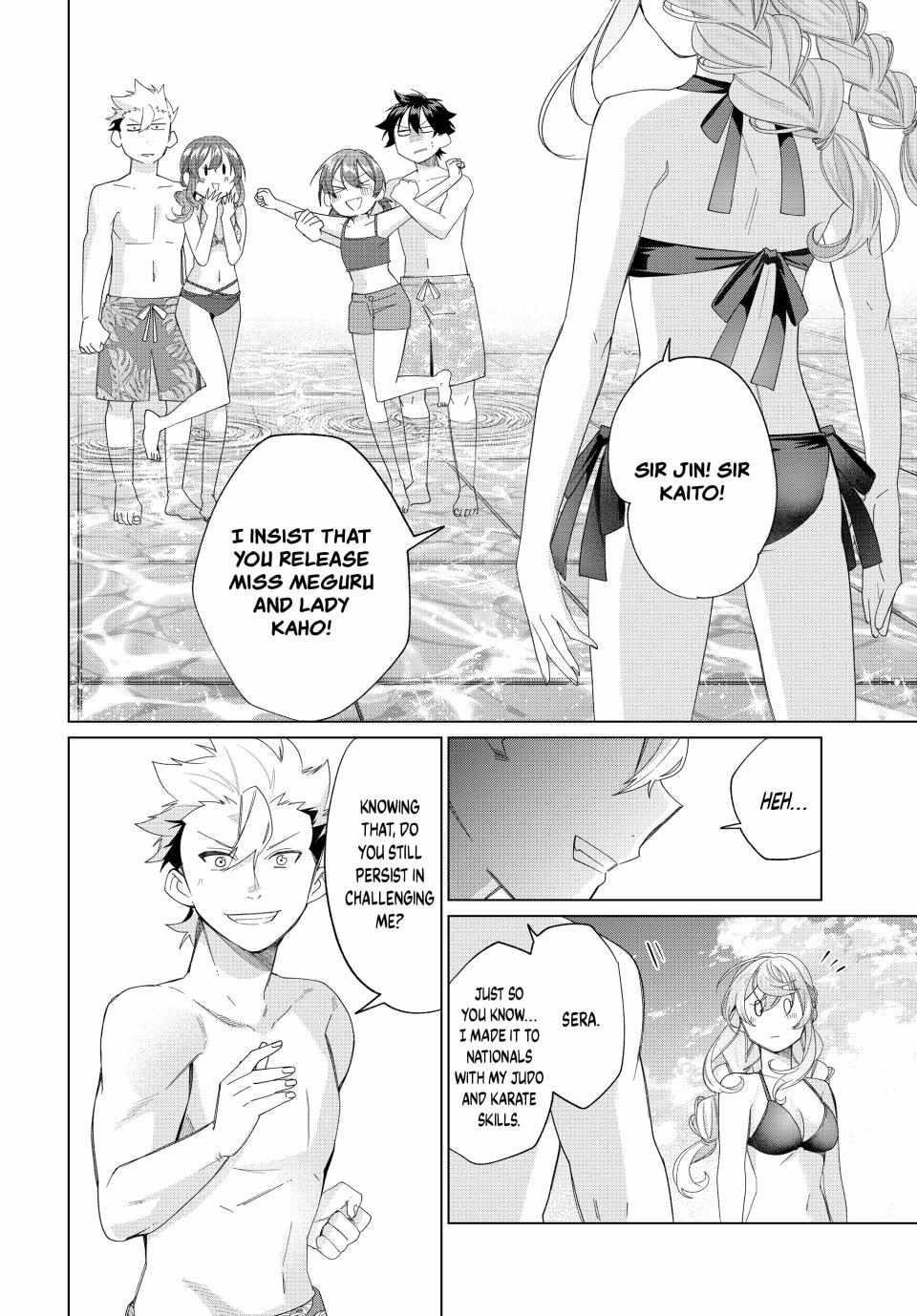 I Found a Female Knight in a Rice Field, in the Countryside They Think She’s My Wife Chapter 51 - Page 14 in English