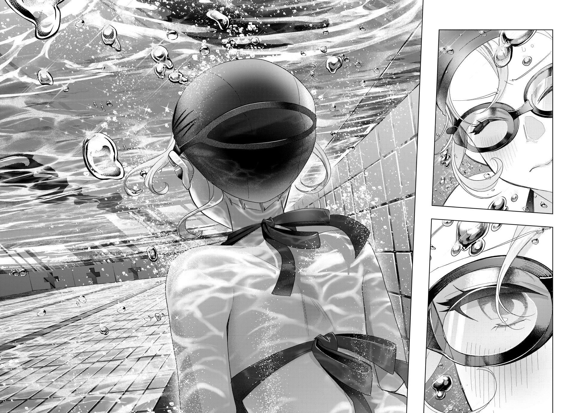 I Found a Female Knight in a Rice Field, in the Countryside They Think She’s My Wife Chapter 52 - Page 14 in English