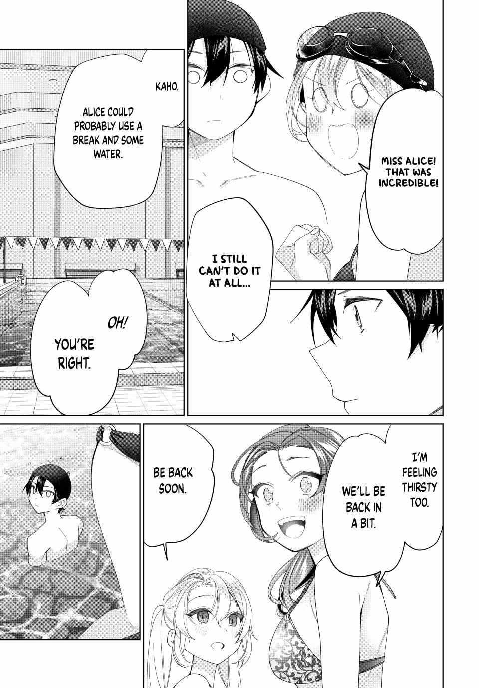 I Found a Female Knight in a Rice Field, in the Countryside They Think She’s My Wife Chapter 53 - Page 15 in English