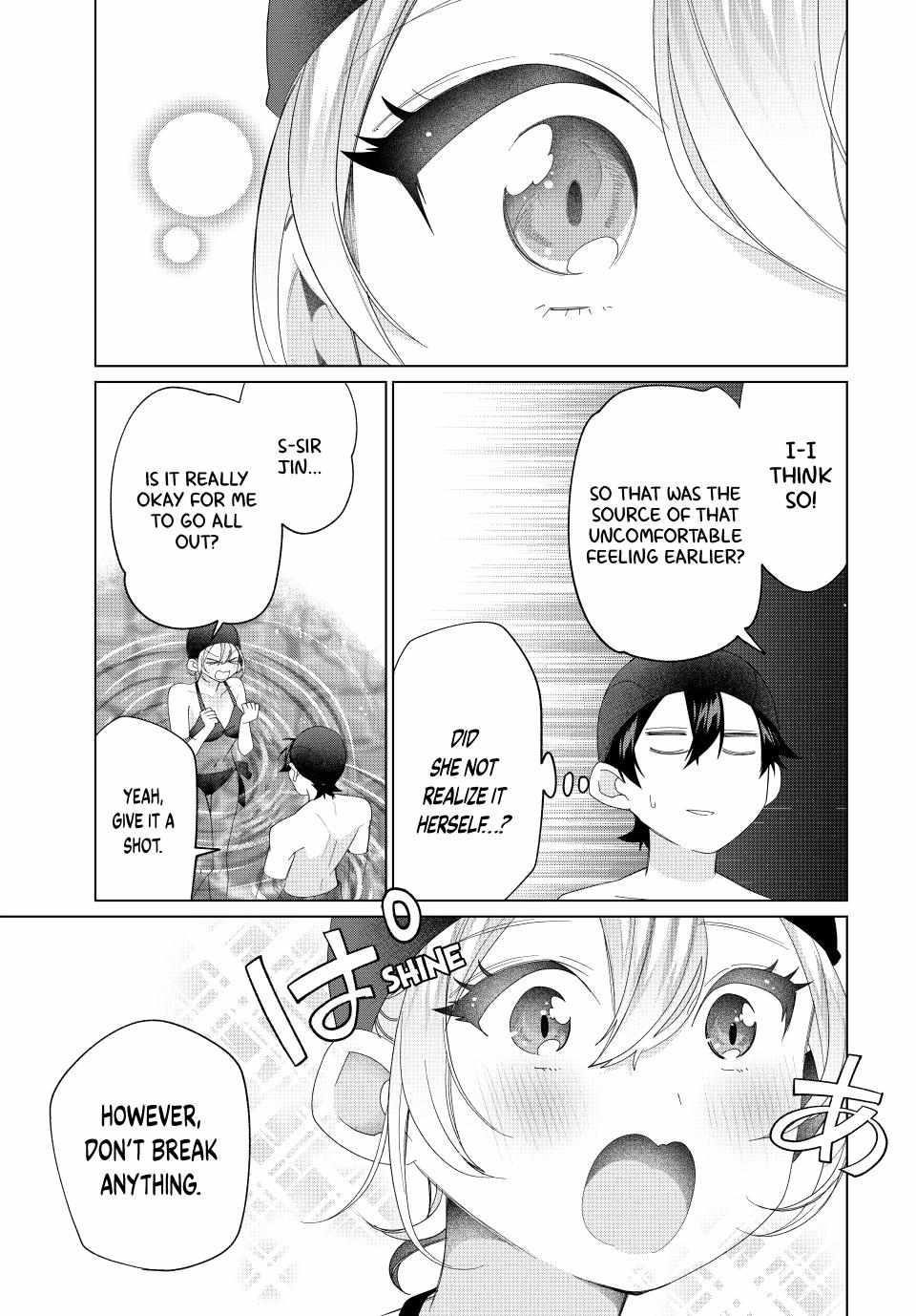 I Found a Female Knight in a Rice Field, in the Countryside They Think She’s My Wife Chapter 53 - Page 17 in English